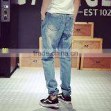 Hot Sale Trendy Extraordinary High Quality Bloomers Jean Pants Wholesale thumbnail-2
