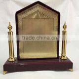 2015 Best Quality Arabic Wooden Award Plaque thumbnail-1