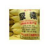 Sell Urea thumbnail-1