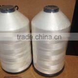 Fully Stocked High Tenacity Industrial Sewing Thread thumbnail-3