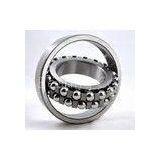 Stainless Steel Self Aligning Ball Bearings With Lowest Friction thumbnail-1