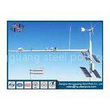 Solar / Wind Power Traffic CCTV Camera Pole Hot Roll Steel Q235 thumbnail-1