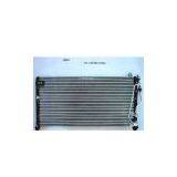 Sell Auto Condenser