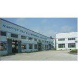 Jiangyin Ida Equipment Co.,ltd company overview - view 1 thumbnail