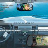 7 Inch GPS Rearview Mirror Bluetooth AV-in FM GPS Navigation thumbnail-3