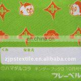 Printed Japanese Wrapping Cloth for Promotion thumbnail-1