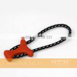 Sportswear zipper puller