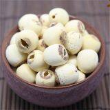 Lotus Seed Lotus Nut Lotus Kernel Dried Handmade White Lotus Seed Without Core Plumule thumbnail-3