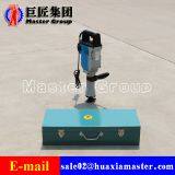 QTZ-3D Portable Electric Soil Drilling Rig Core Drilling Rig Machine for Sale