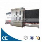 Vertical Low-E Glass Washer and Drying Machine