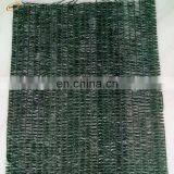 Agricultural Green Garden Shade Net 130g in Dubai thumbnail-1