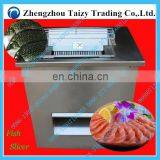 Hot Sale Good Quality Fish Slicing Machine | Fish Slicer Machine on Sale