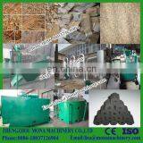 Energy Saving Economical Charcoal Briquette Making Machine thumbnail-6