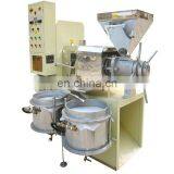 Best Quality Peanut Oil Making Machine Price thumbnail-3