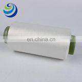 Hot Products High Quality Anti-uv Protection 75D / 72F DTY Nano Zinc Polyester Filament Yarn thumbnail-6