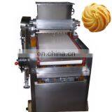 Factory Professional Cookie Machine Price for Good Quality thumbnail-3