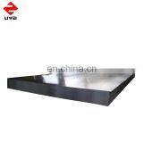 Tianjin Steel Sheet Metal Strips For Building thumbnail-3
