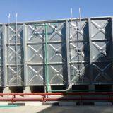 Hot Selling Good Quality Stainless Steel Water Storage Tanks thumbnail-2