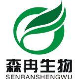 Xi'an SR Bio Engineering Co.Ltd