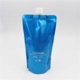 Customized Production Empty Sterile Doypack for Storing Skin Water thumbnail-4