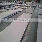 High Quality Nickel Special Alloy Inconel 725 Sheet thumbnail-5