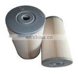 Crane Oil Filter Element B222100000296 thumbnail-1
