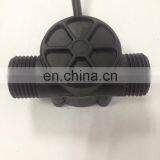 G1" DN25, Water Flow Sensor, 1 Inch Hall Flowmeter for Central Air Conditioning Pool Water Flow Switch thumbnail-2