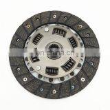 China Factory Auto Spare Parts Clutch Disc 30100-G1900 For Nissan