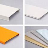 500*500 mm Pvc Acoustic Ceiling Tiles Price Tile Prefabricated Panels thumbnail-5
