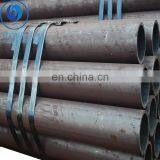 Stkm11a Hot Rolled Seamless Structural Steel Pipe thumbnail-2