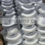 347 347H 317L 314 Stainless Steel SS Pipe Fitting Factory Price thumbnail-6