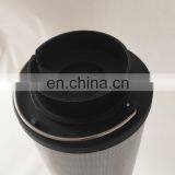 High Quality Replacement Stainless Excavator Parts Engine Steel Hydraulic Oil Filter Element 1700R010BN4HC Oil Filter thumbnail-6