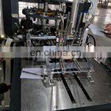 PAPER CUP MACHINE thumbnail-6