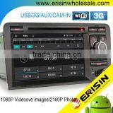 Erisin ES2027A 7" Android 4.4.4 Car Audio System With OBD for A3