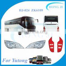 China Wholesale Bus Accessories ZK6752 Yutong Minibus Parts thumbnail-5