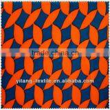 Pleated Chiffon Fabric thumbnail-1