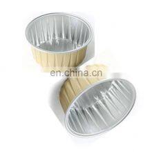 New Aluminum Foil 125 ml Cake Cup Cupcake Baking Cup thumbnail-4
