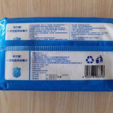 Disposable Medical Disinfection Towel / Medical Wet Towel / Disinfection Wet Towel / Wet Towel thumbnail-5