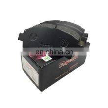 Brake Pads D2108 04465-12160 MD2108 36735OE BBP1683 5002263 P83033 180462 P527300 GDB1145 224530 219611601 WBP21961A For Camry thumbnail-1