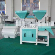 Milling Machine Maize Corn Milling Machine Wet and Dry thumbnail-2