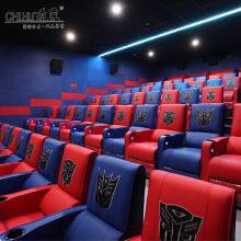 High Quality Special Use Electric Recliner Vip Cinema Seating for Comercial Cinema Hall thumbnail-2