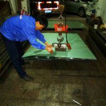 SAE 4140 Forged Alloy Steel Flat Bar Factory Price Steel Plate thumbnail-3