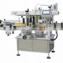 Easy To Operate Fully Automatic Flat Glass Bottle Labeling Machine thumbnail-2