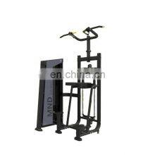 Sporting MND Commercial Gym Equipment Dip/Chin Assist Material Power Sport Goods GYM