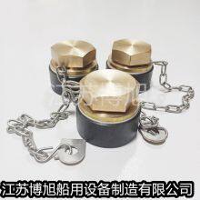 Gb2028-80 Full Set of Chain Drain Plug/brass Drain Plug/welding Seat thumbnail-1