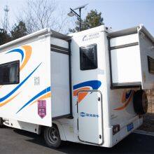 Caravan Roll Out Awning