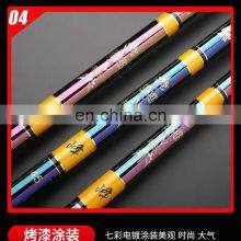Fishing Rod Blank Carbon Fiber T1100g Rod Pod for Carp Fishing Telescopic Ugly Stick Fishing Rod thumbnail-4