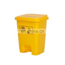 Medical Trash Can For Hospital Wholesale Garbage Can Recycle Bins Trash Dustbin Outdoor Recycled Plast