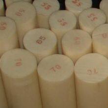 High Purity Acrylonitrile-butdiene-styrene thumbnail-3