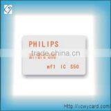 Selling Smart M1 Card